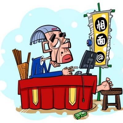 庚滨浩名字寓意及含义是什么，庚滨浩名字解析